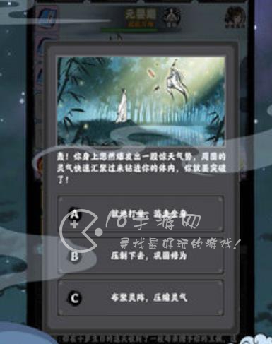 坚持到底游戏兑换码(最新5个真实礼包码合集)