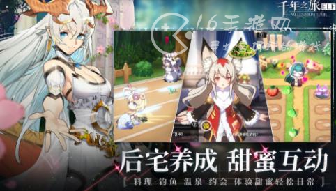 千年之旅角色强度排行榜 最强SR、SSR角色强度推荐