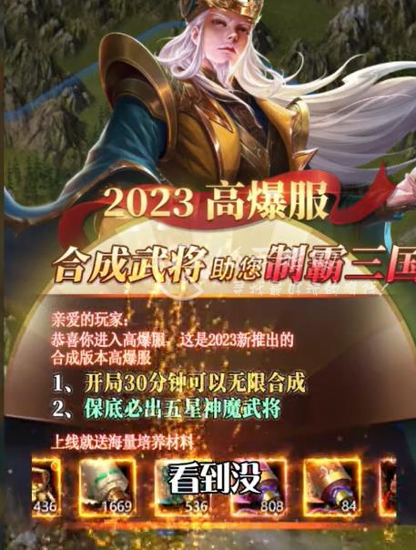 微信小游戏排行榜前十名 微信哪十款游戏最好玩