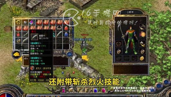 微信小游戏排行榜前十名 微信哪十款游戏最好玩