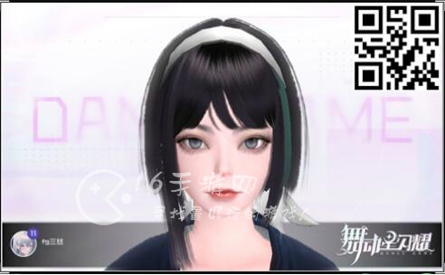 舞动星闪耀捏脸码最新 最全帅哥美女捏脸数据