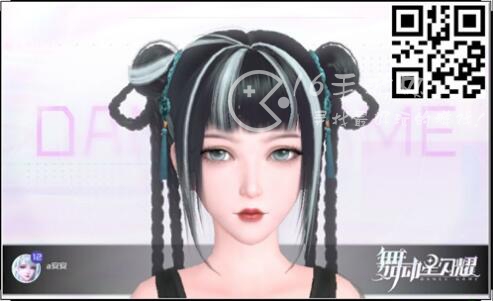 舞动星闪耀捏脸码最新 最全帅哥美女捏脸数据