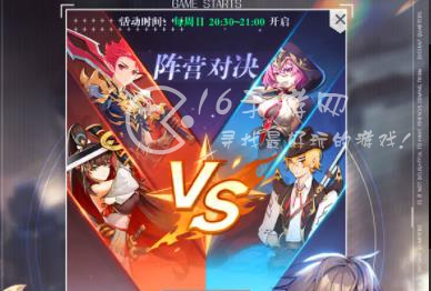 云上大陆15天能升到510级吗 15天快速冲五百级方法