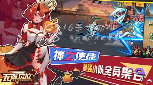 无限贝拉兑换码汇总 2023全部礼包码分享