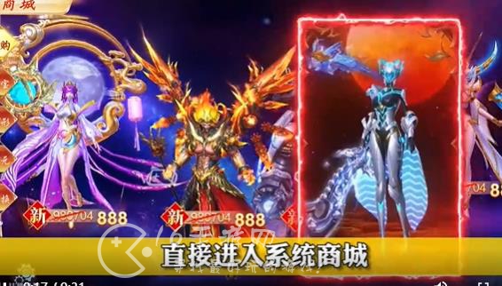 星辰变等级划分是按照什么 等级段位表(最新)