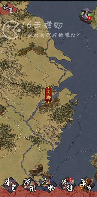 藏武兑换码真实有效 最新礼包码分享2023