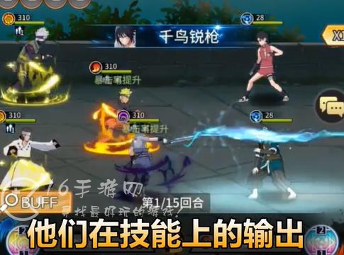 忍者羁绊五封结界礼包码(5个真实有效兑换码大全)