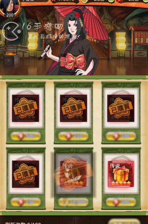 忍者羁绊五封结界最强忍者阵容搭配 哪些忍者阵容比较适合新手