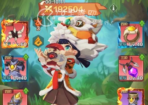 勇者养成记狩猎商店在哪 狩猎商店换什么