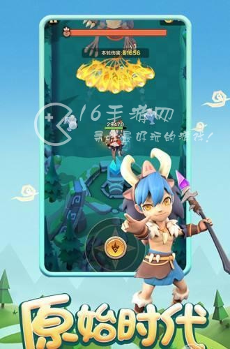 勇者养成记类似的游戏有哪些 相似的游戏排行一览