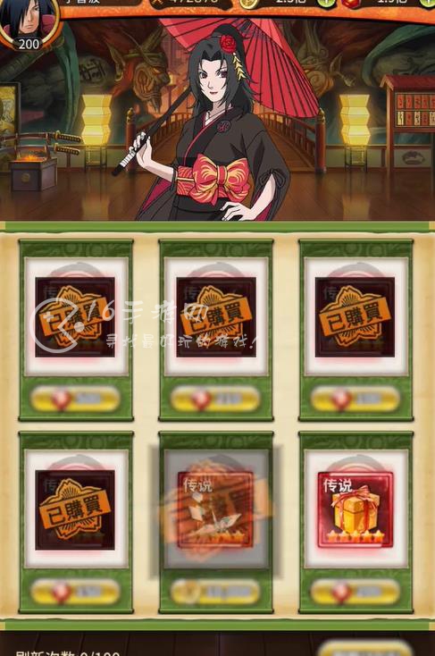 火影传说疾风传最强忍者排行榜 哪些忍者最值得大家培养