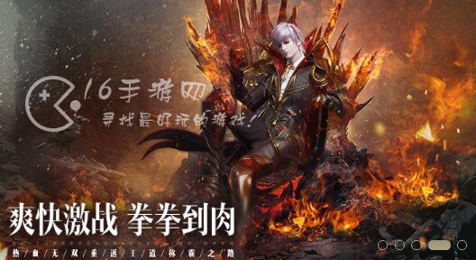 魔域口袋版怎么搬砖赚钱 搬砖赚钱最新攻略