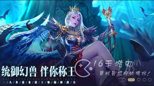 魔域口袋版怎么搬砖赚钱 搬砖赚钱最新攻略