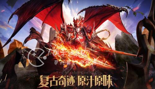 龙鳞奇迹礼包码一览 最新可用兑换码大全