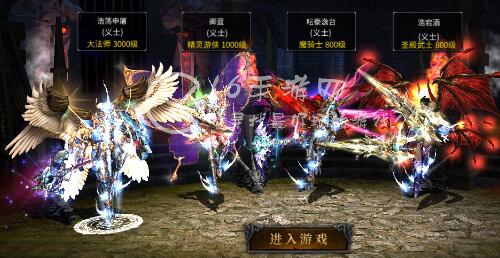 黑暗血缘暗黑精灵奇迹哪个职业好 当前版本最强职业推荐