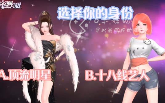 舞动星闪耀什么哪家公司的游戏 发行公司详细介绍