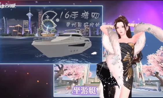 舞动星闪耀怎么换脸好看 快速捏脸详情攻略汇总