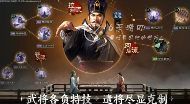 三国志战棋版服务器选哪个比较好 平民选普通服还是赛事服