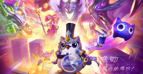 云顶之弈快捷键有哪些2023 快捷键操作说明大全