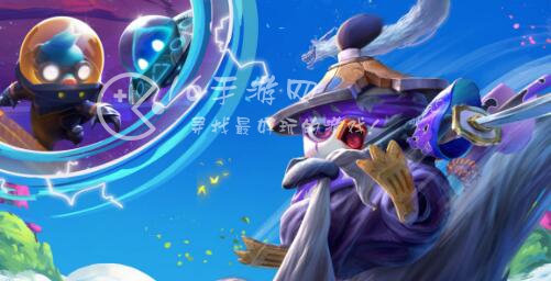 云顶之弈小小英雄怎么做动作 小小英雄嘲讽动作怎么做