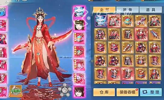 天剑奇缘礼包码2023 永久可用10个兑换码大全(限定)