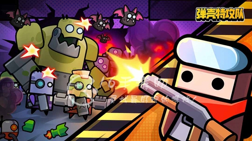 特工小分队武器排行 最强武器一览