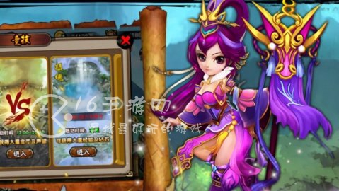 放置西游兑换码汇总(2023全部礼包码分享)