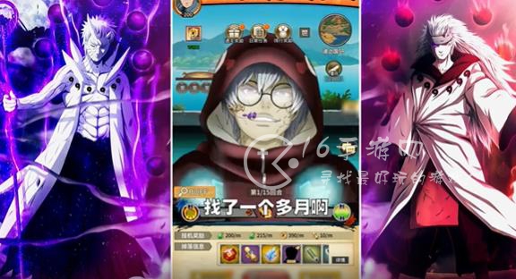 热血激斗值得培养的角色 最强T0角色强度排行榜