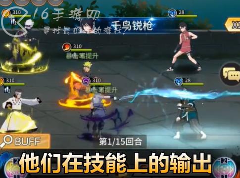 热血激斗兑换码有哪些 五个免费领取礼包码汇总