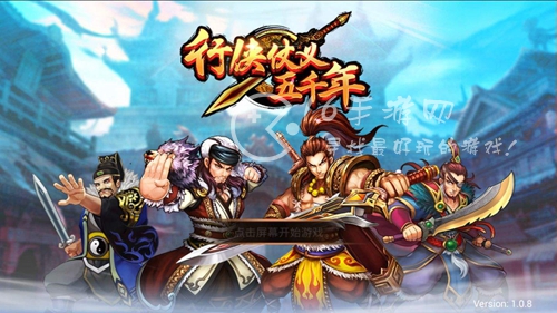 一个人的武林兑换码分享 超多隐藏礼包码汇总