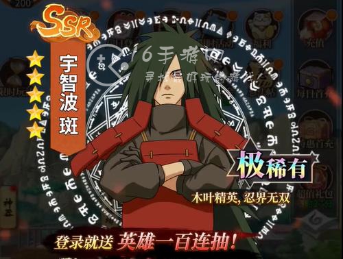 火影忍者终结之谷游戏攻略 新手开局怎么快速成长