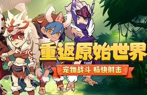 飞到绝技羁绊选择 部落羁绊哪个好