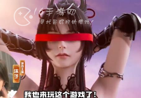 梦幻新诛仙2023礼包码怎么领取 最新8个礼包激活码大全