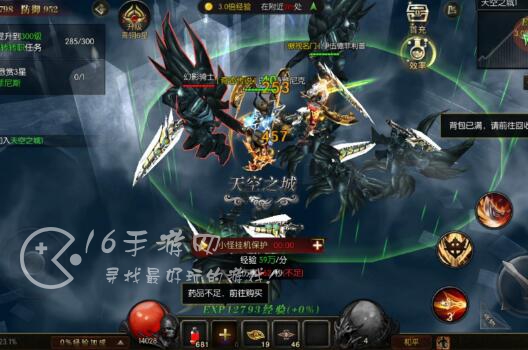 永恒诸神最全礼包码汇总 最新真实有效兑换码大全