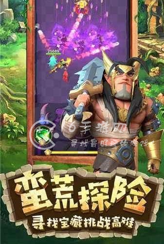 飞到绝技兑换码大合集 最新礼包激活码分享