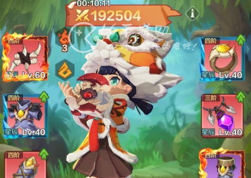 飞到绝技兑换码大合集 最新礼包激活码分享