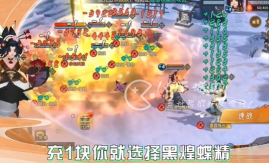 请听仙尊的话新手玩家职业怎么选 新手最强职业推荐汇总