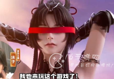 梦幻新诛仙帮贡怎么获得 快速获得帮贡攻略