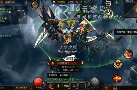 永恒诸神剑士技能搭配 剑士怎么加点厉害