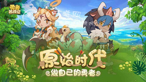 咕噜王国大冒险兑换码合集 超多珍珠礼包码领取