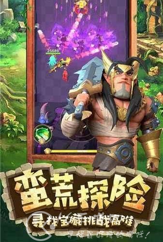 咕噜王国大冒险兑换码合集 超多珍珠礼包码领取