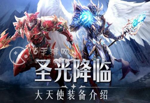 永恒诸神最强法师攻略 法师技能搭配加点大全