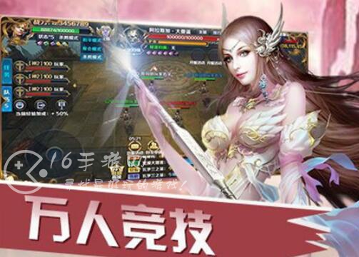 永恒诸神最强法师攻略 法师技能搭配加点大全