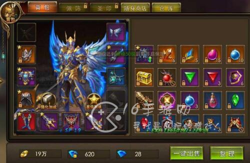 光明王座兑换码最新汇总 真实可用福利礼包码大全