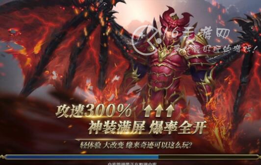 光明王座兑换码最新汇总 真实可用福利礼包码大全