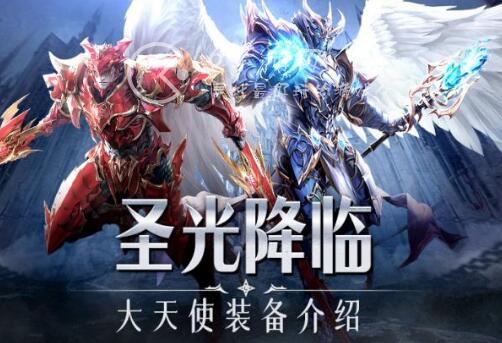 光明王座剑士加点推荐 剑士技能搭配要怎么配