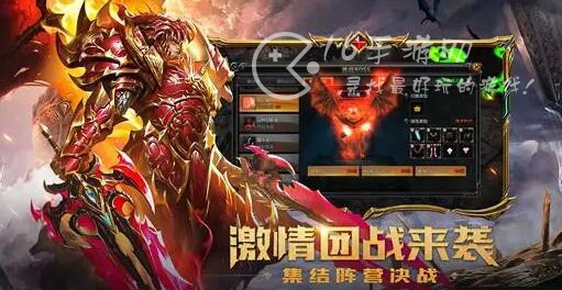 木瓜SF兑换码最新合集 真实可用福利激活码大全