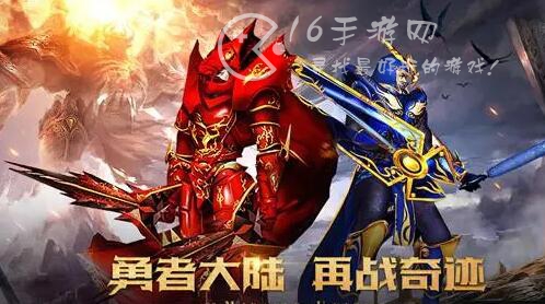 黑暗血缘礼包码真实可用 最新福利激活码大全