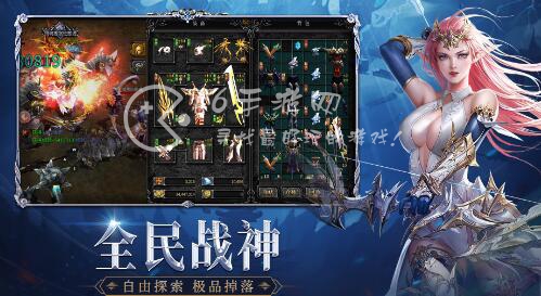 黑暗血缘礼包码真实可用 最新福利激活码大全