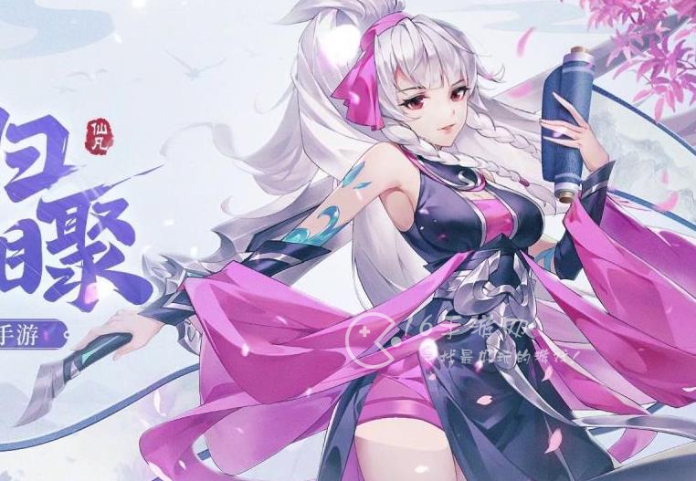 仙凡幻想仙兽怎么获得 仙兽详细获取攻略汇总